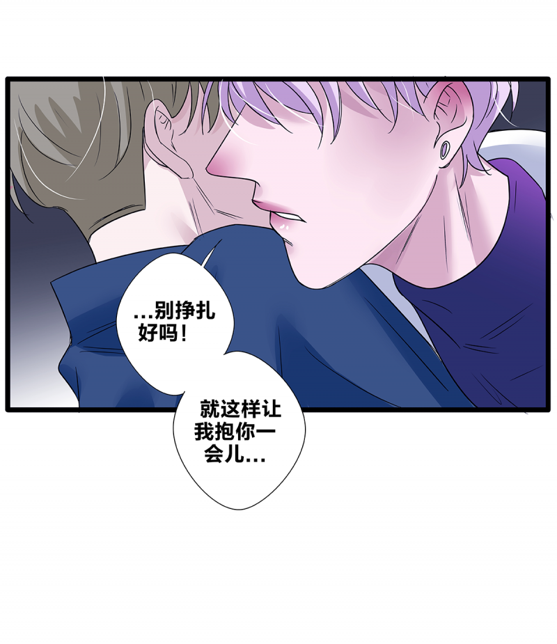 第64话27