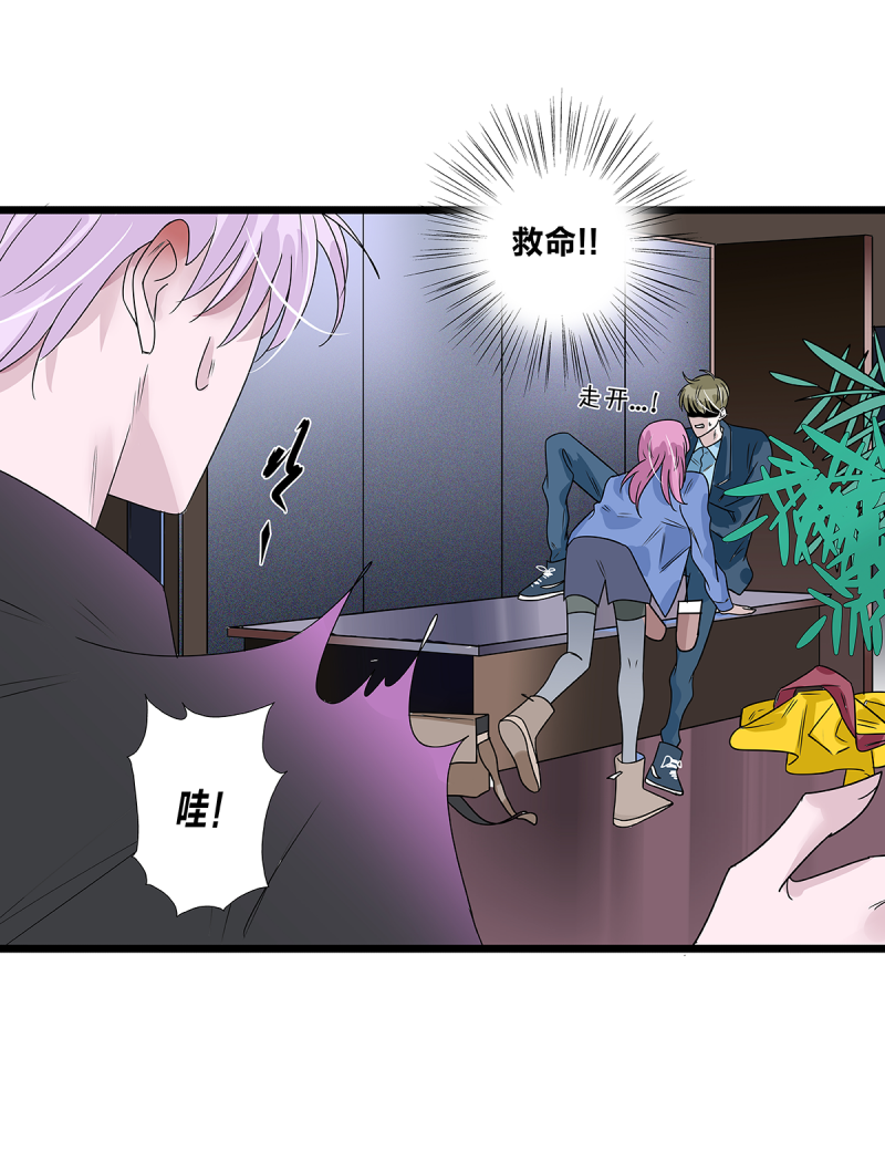 第62话42