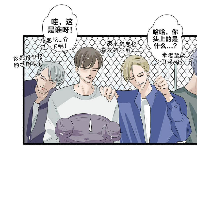 第56话42