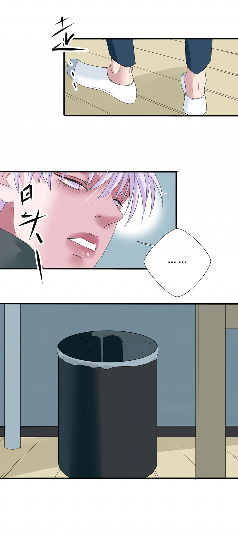 第44话25