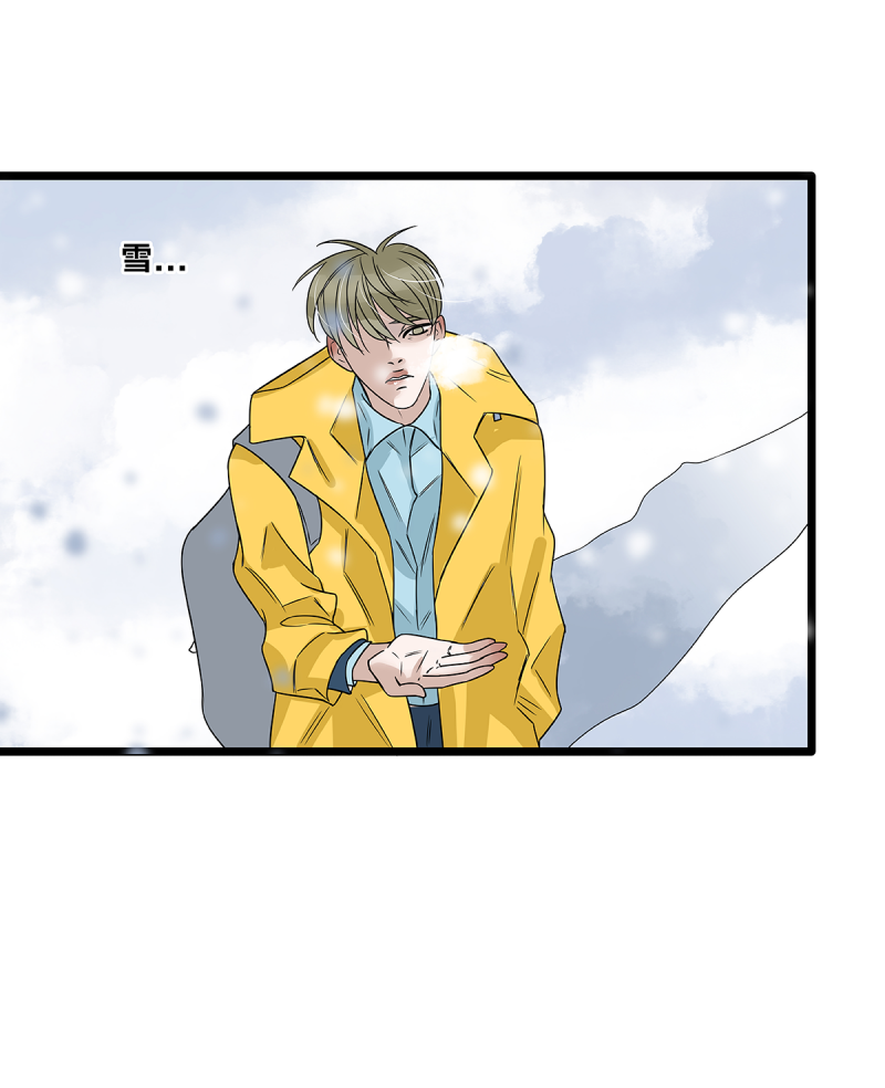 第58话35