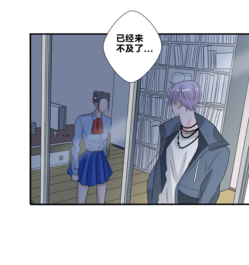 第52话42