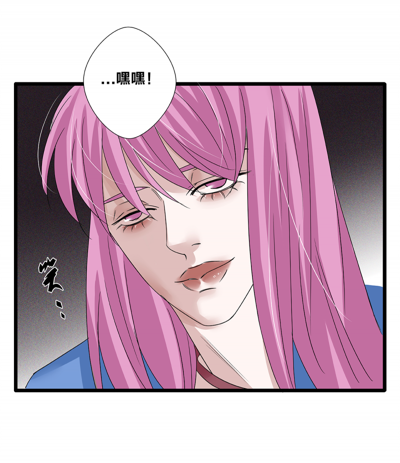第62话16