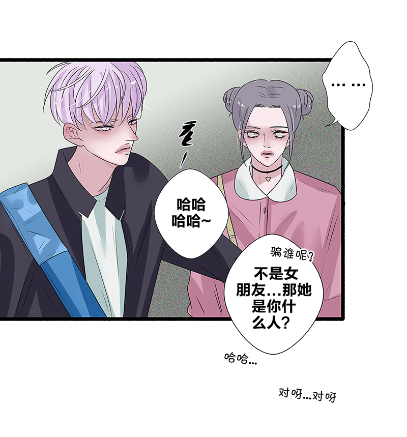 第56话46