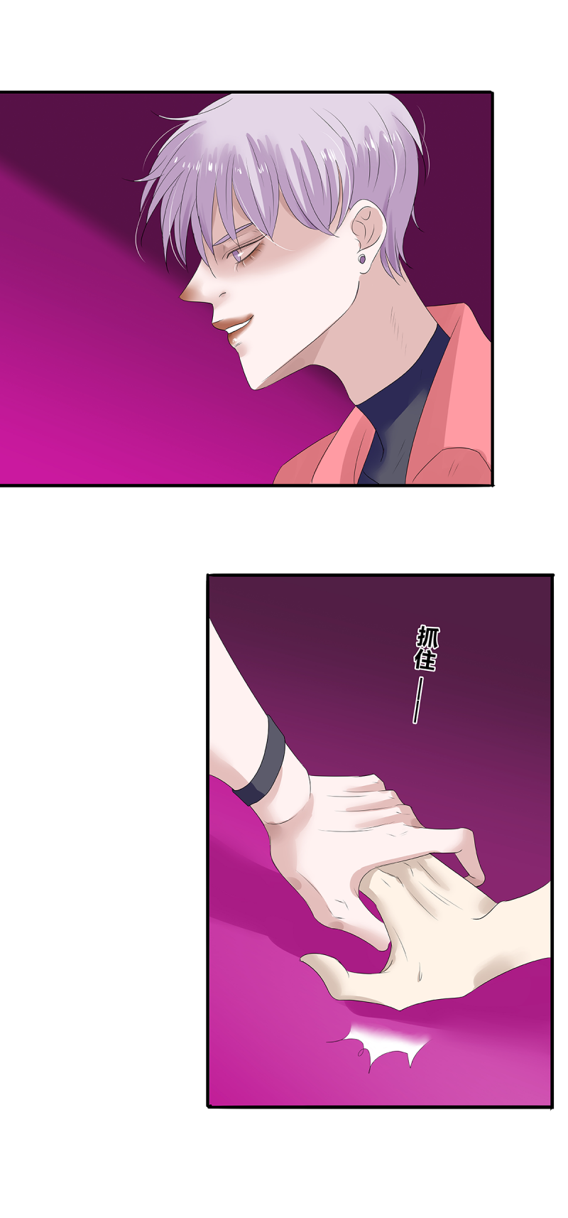 第30话22