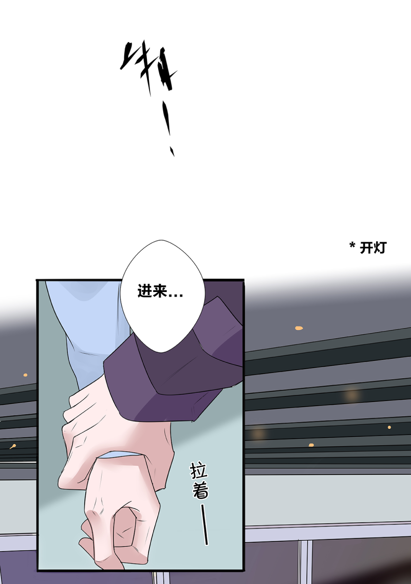 第51话36