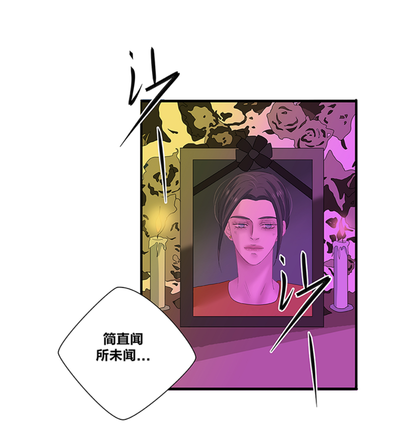 第46话25