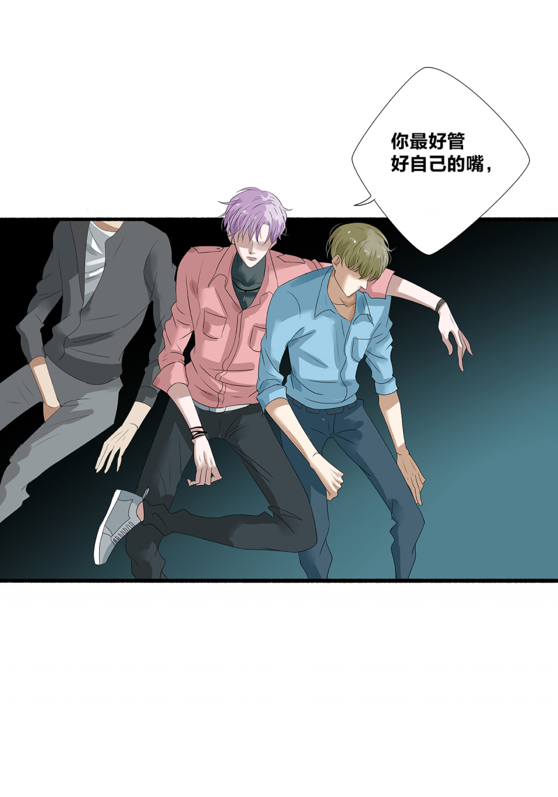 第28话21