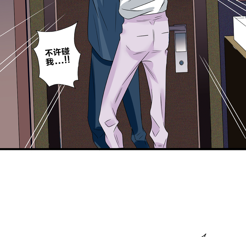 第63话53