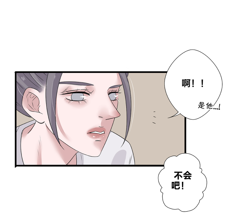 第54话35