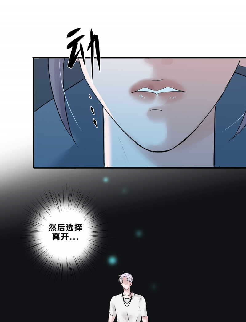第53话42