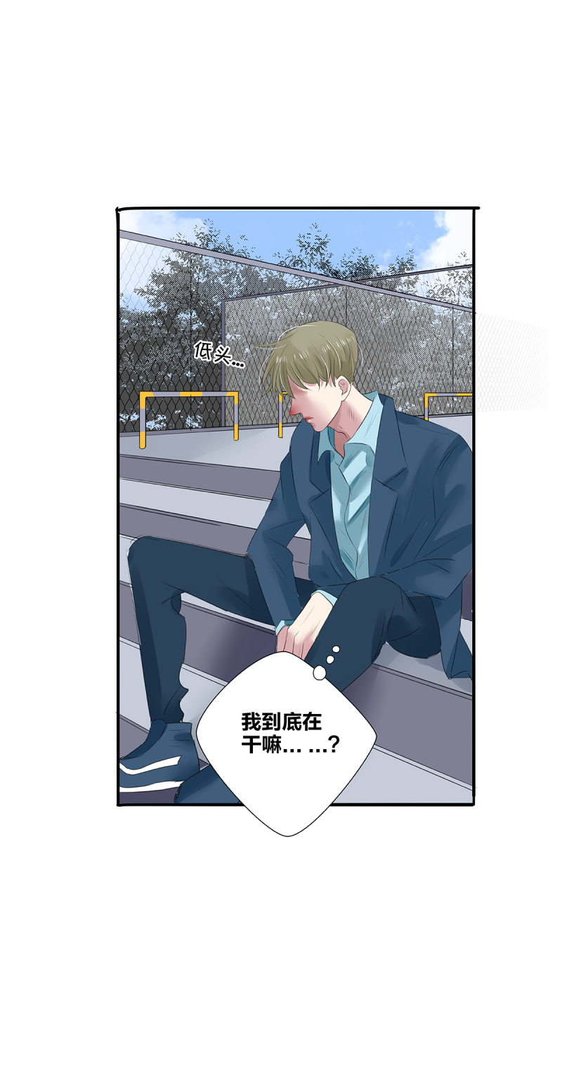 第35话16