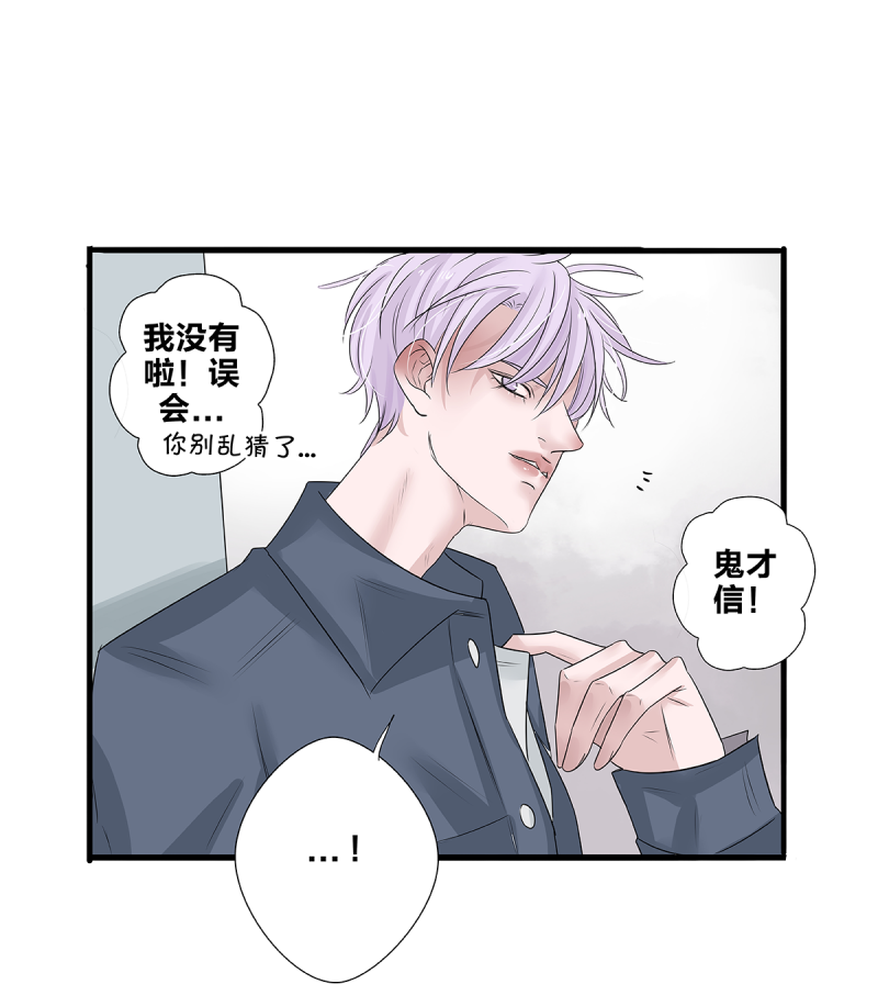 第54话39