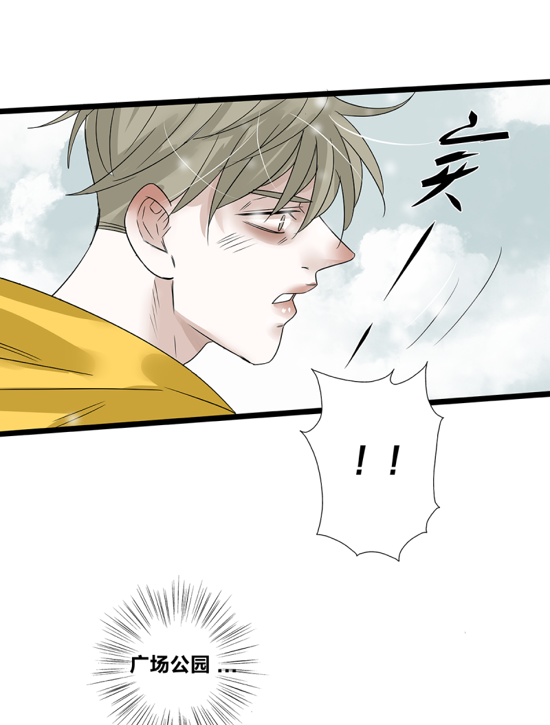 第59话45