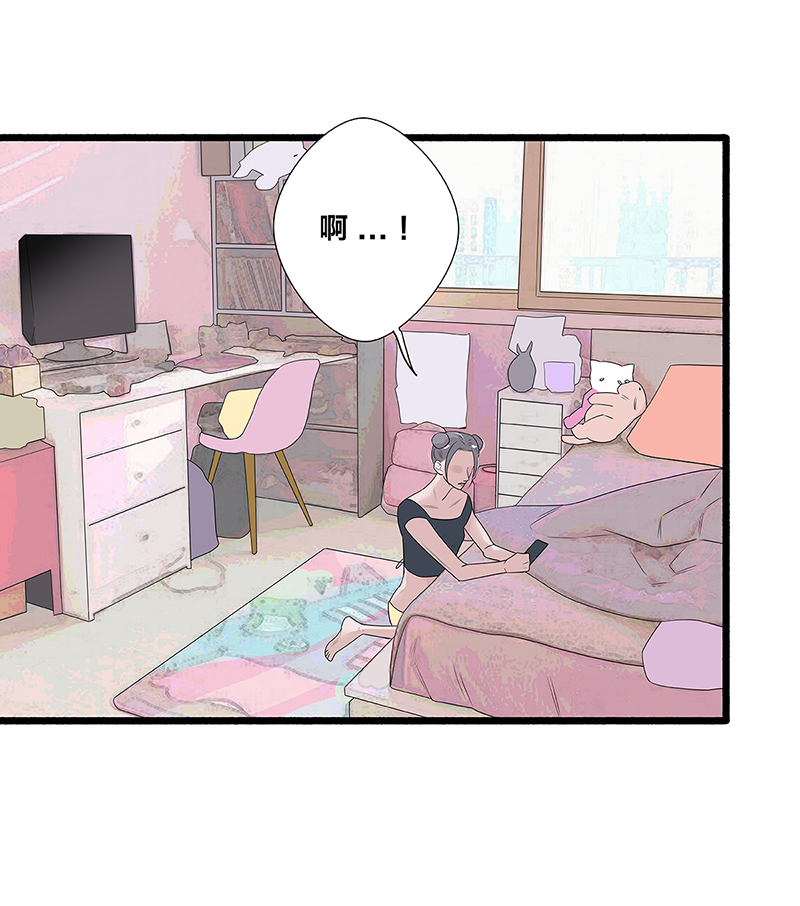 第56话32