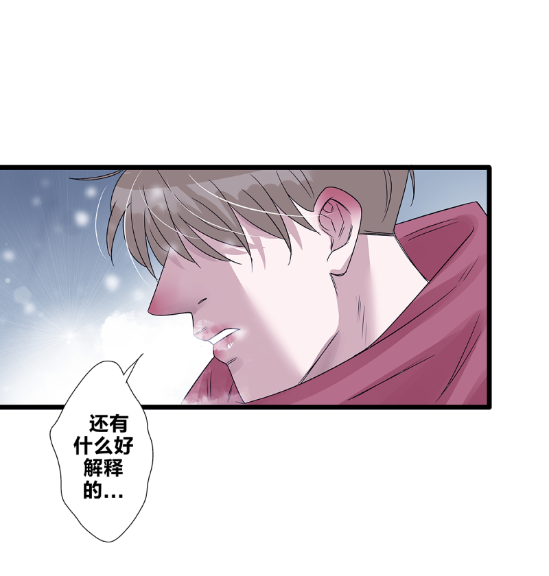 第61话18
