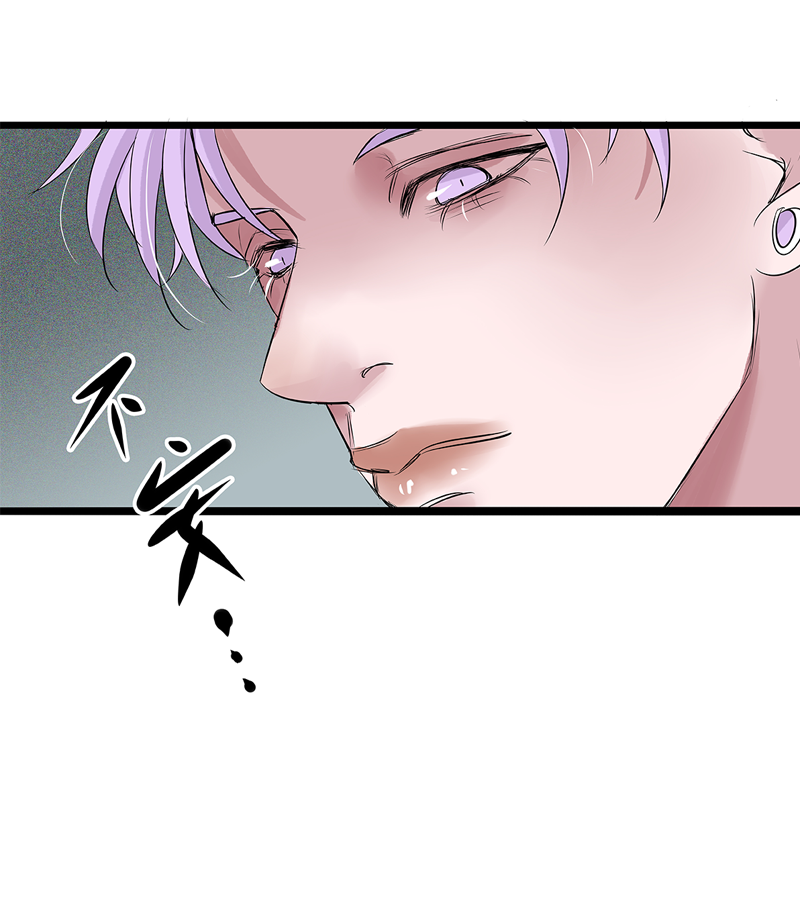 第50话38