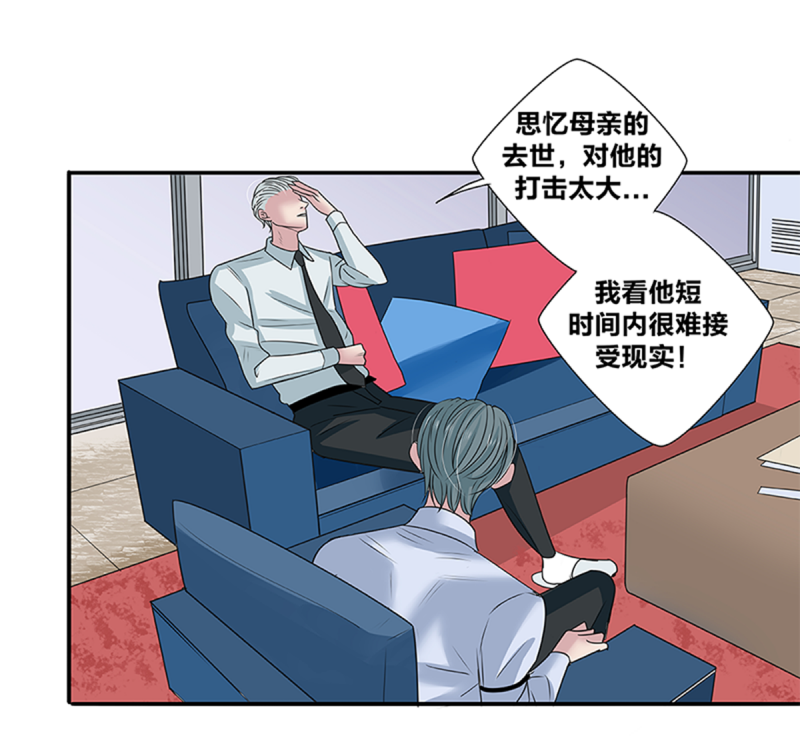 第46话21