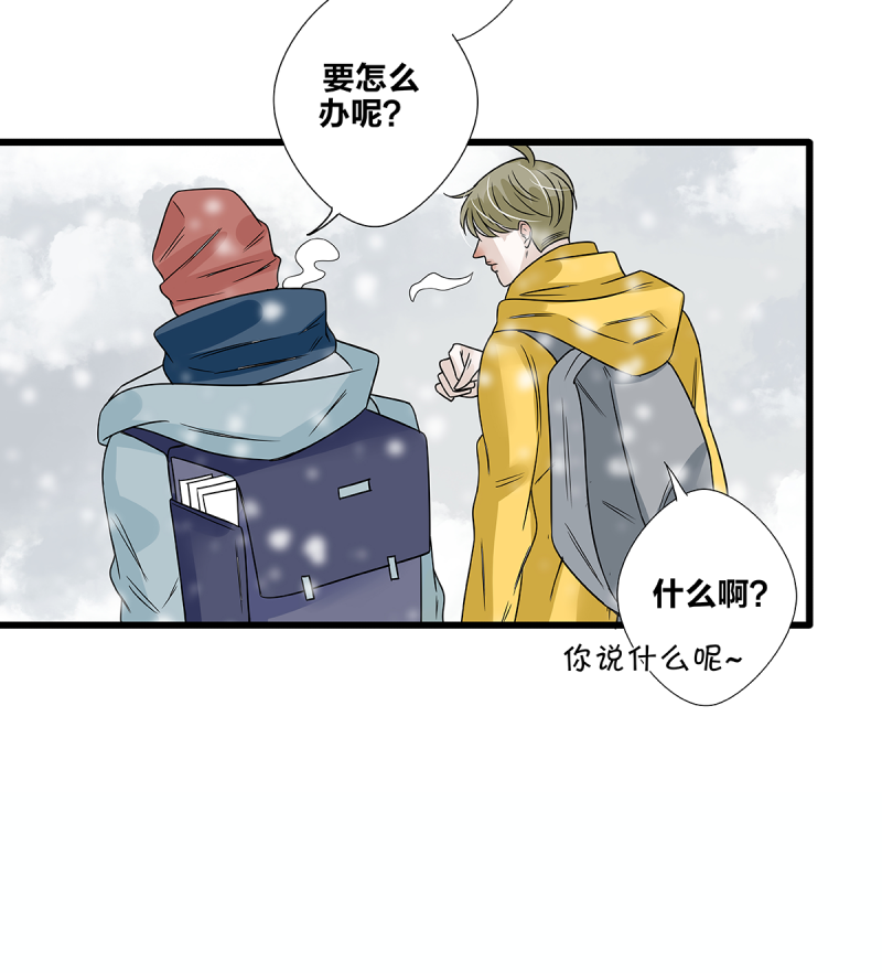 第59话23