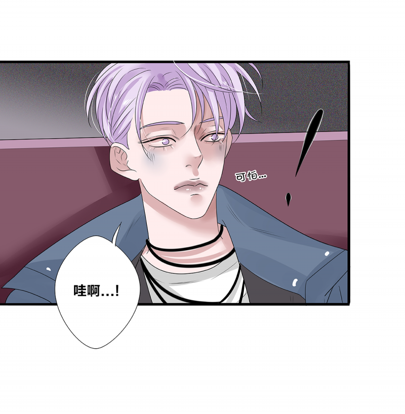 第51话10