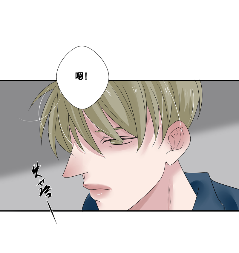 第55话41