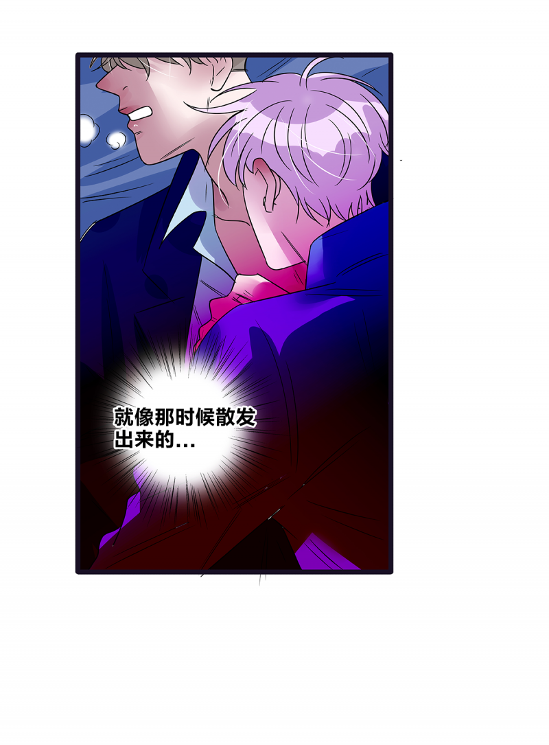 第60话19