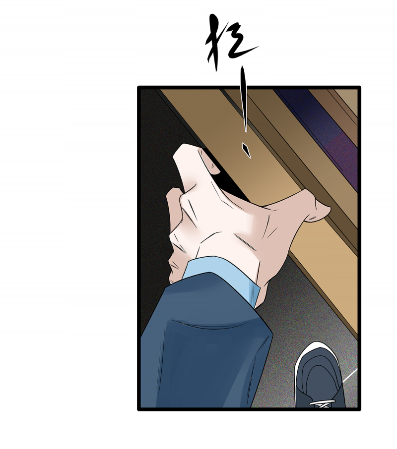 第58话52