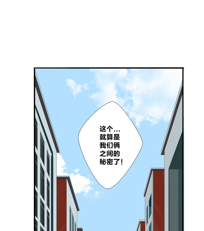第26话45