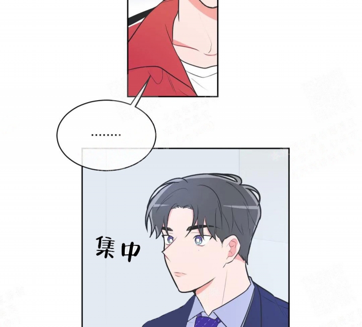 第51话11