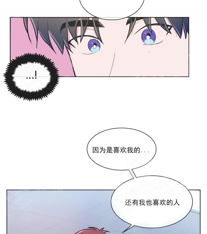 第56话16