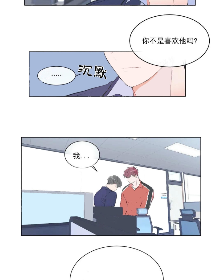 第56话7