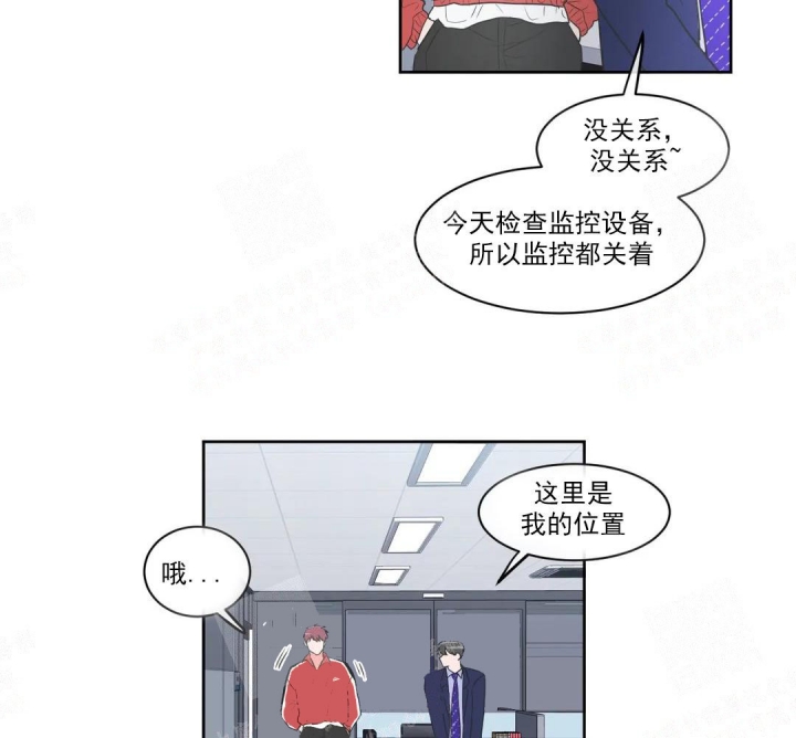 第51话8