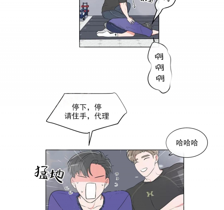 第58话10