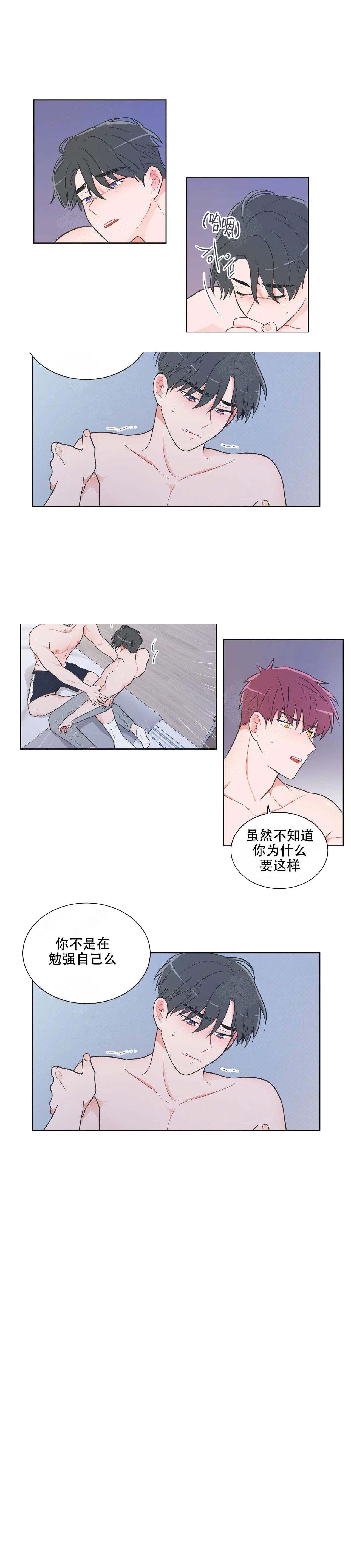 第39话5