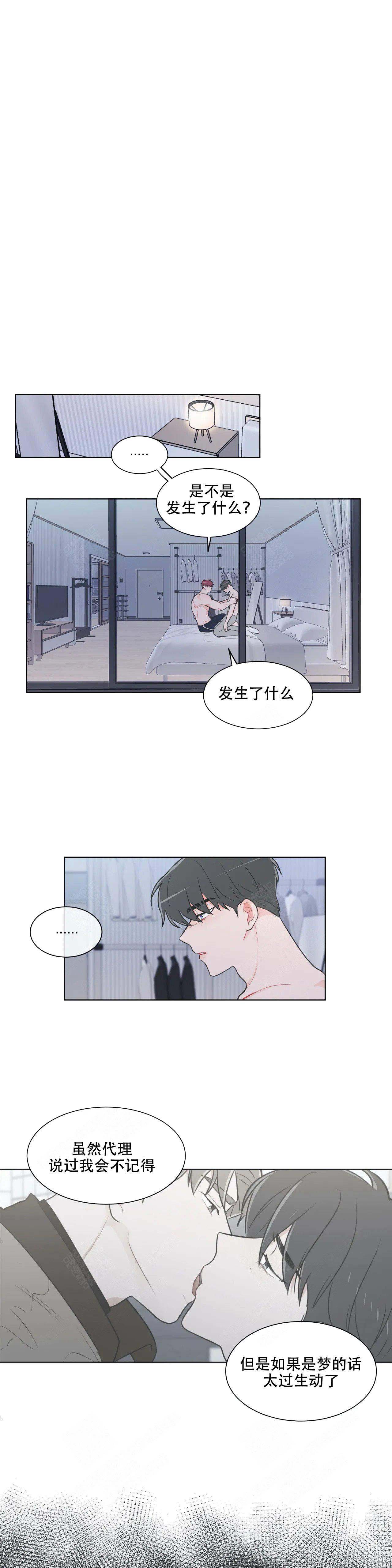 第40话0