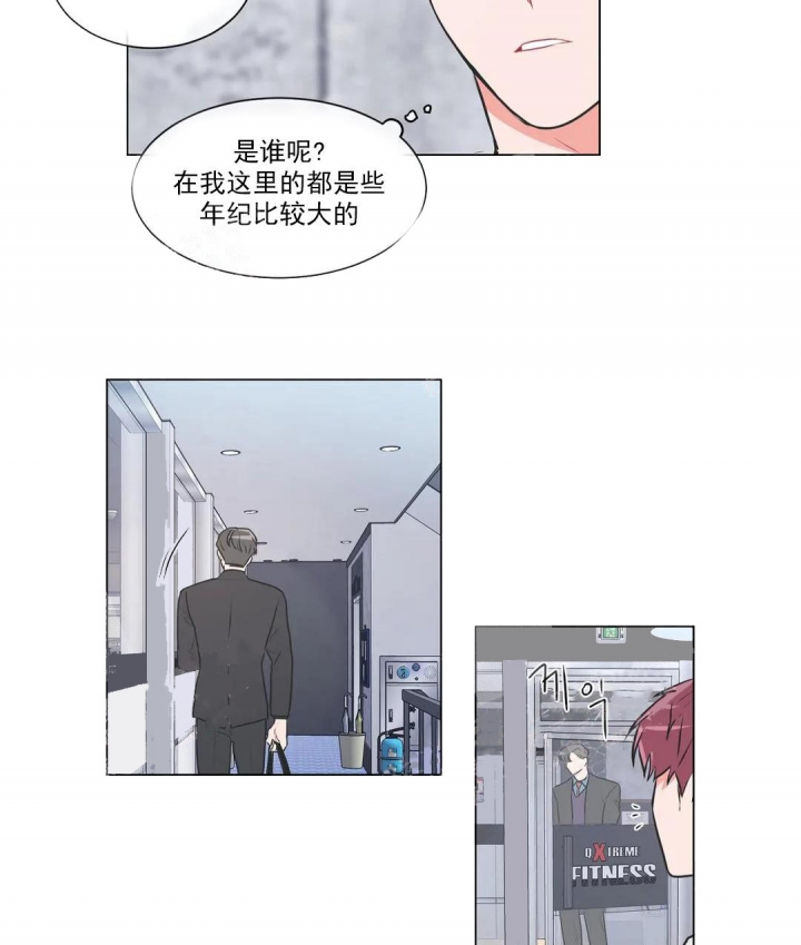 第57话11