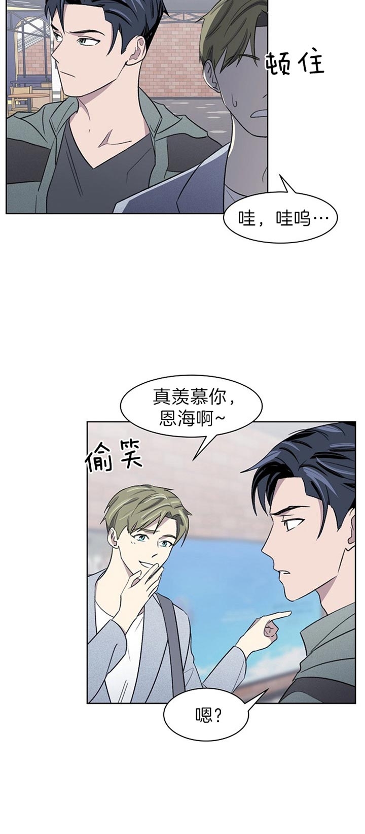 第30话11