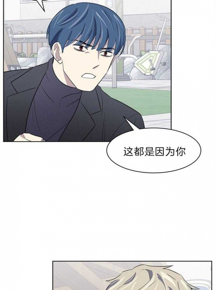第43话3