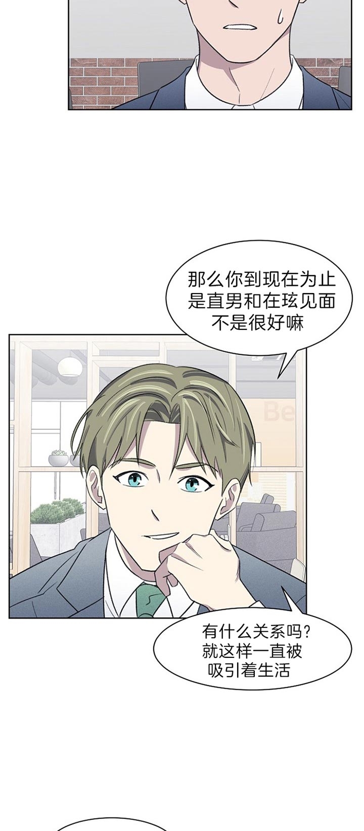第30话1