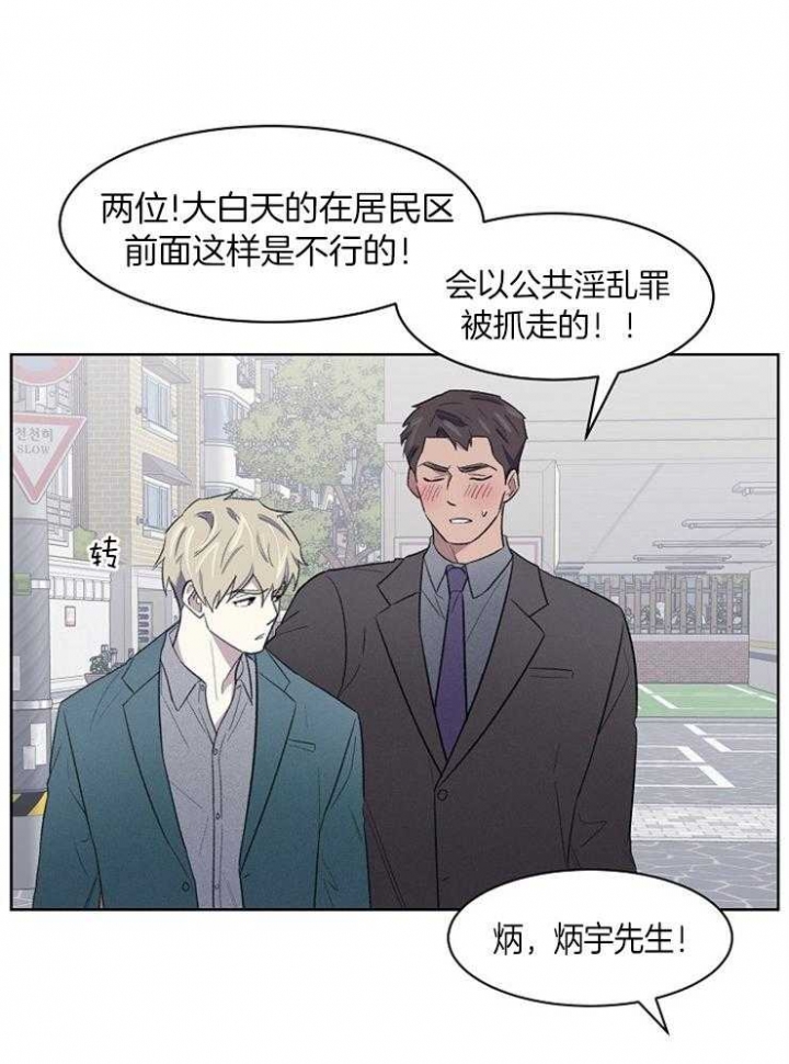 第44话14