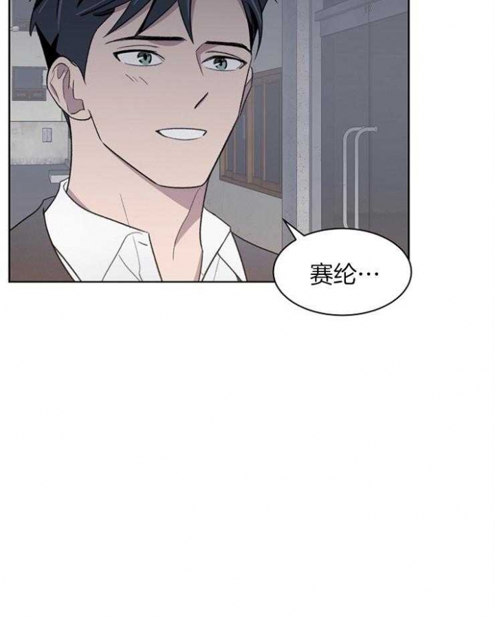 第34话14