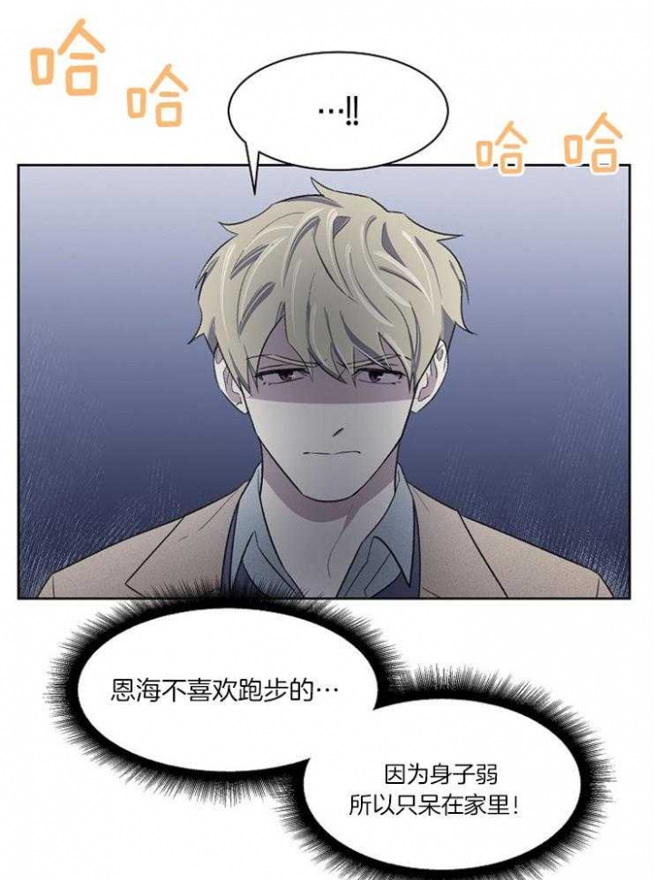 第36话24