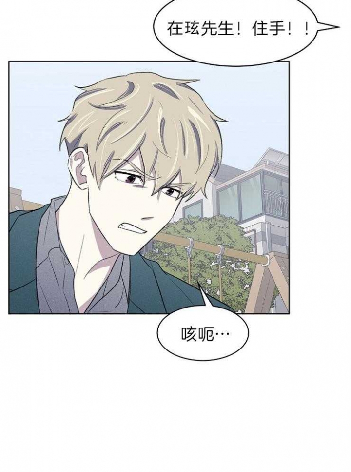 第43话1