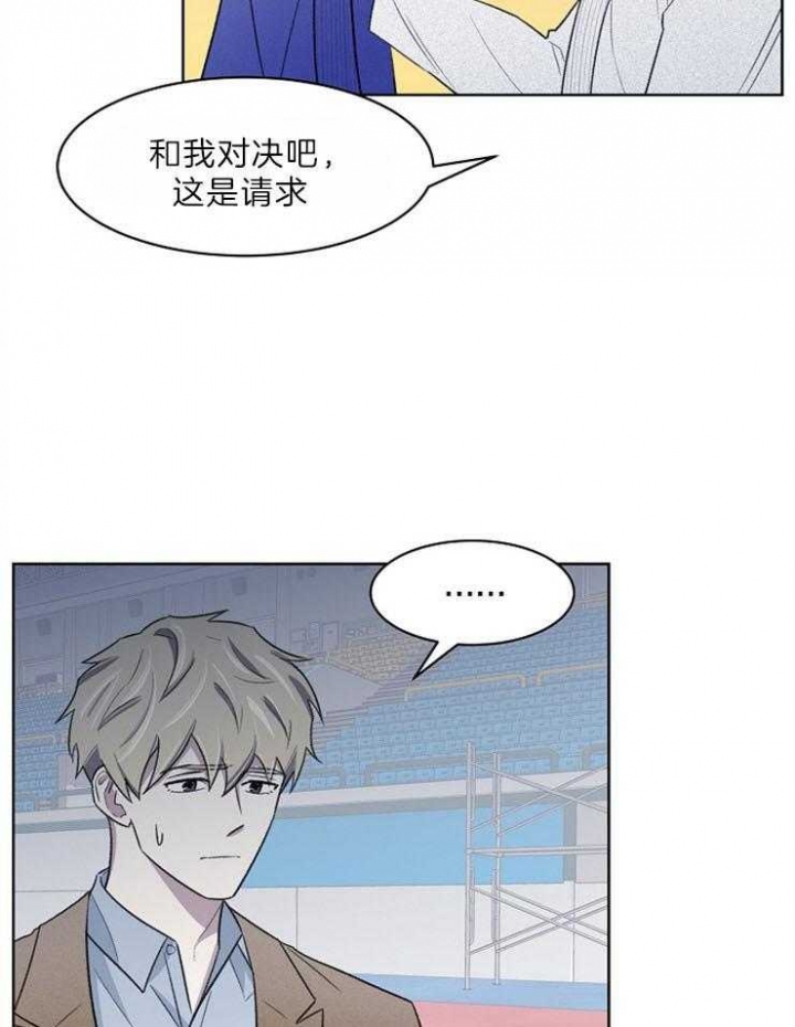 第48话26