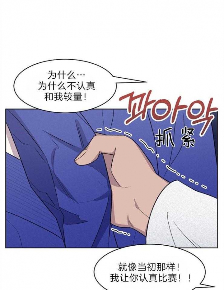 第49话18