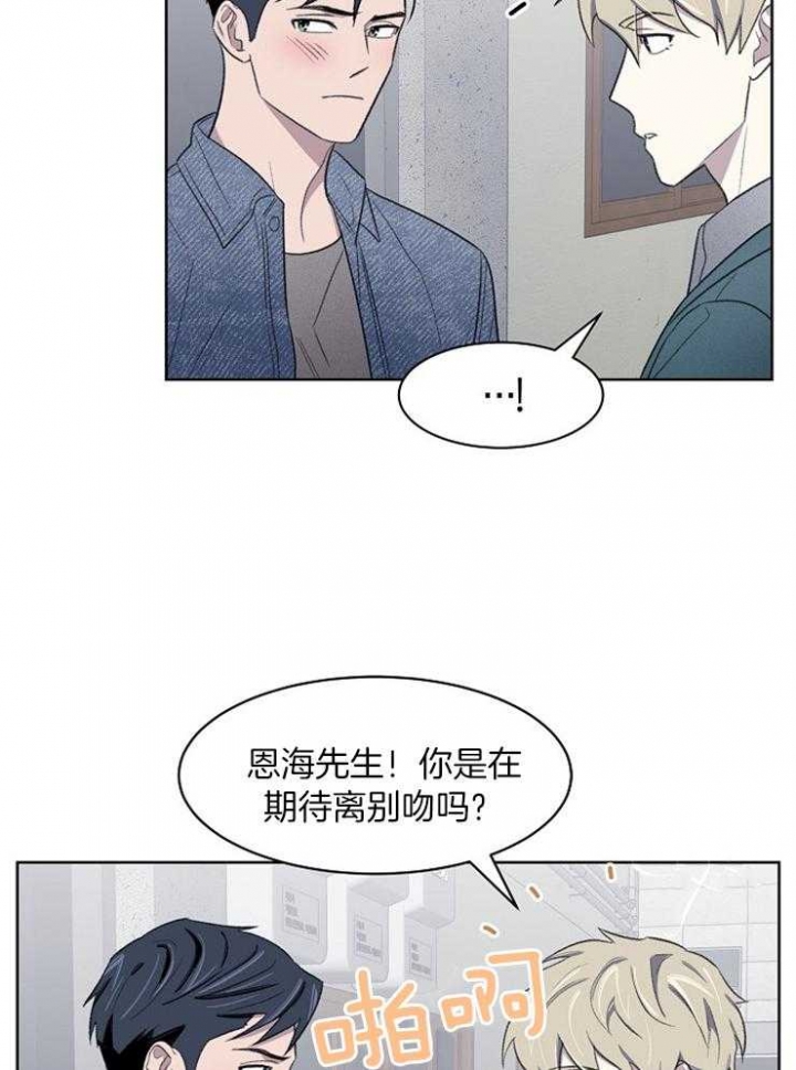第45话12