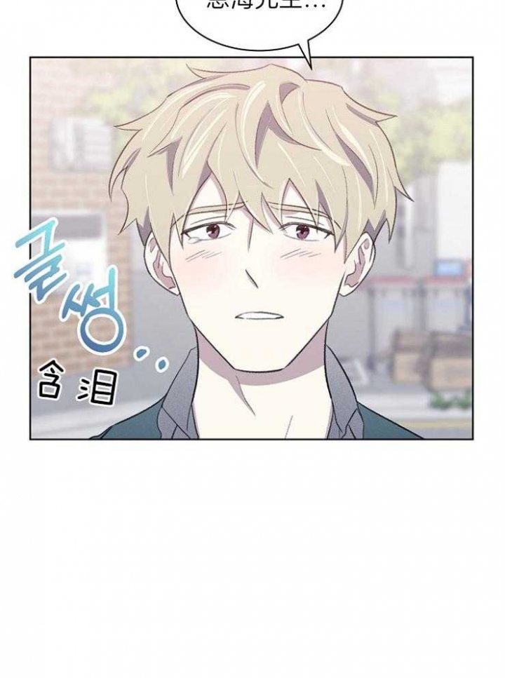 第43话27