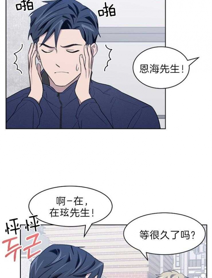 第46话3