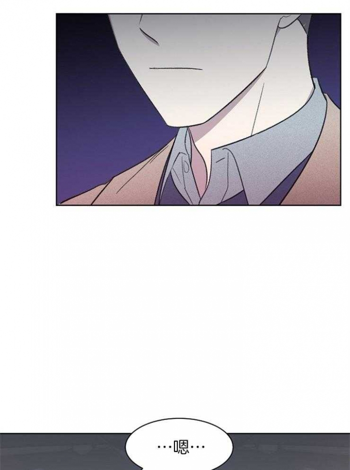 第39话9
