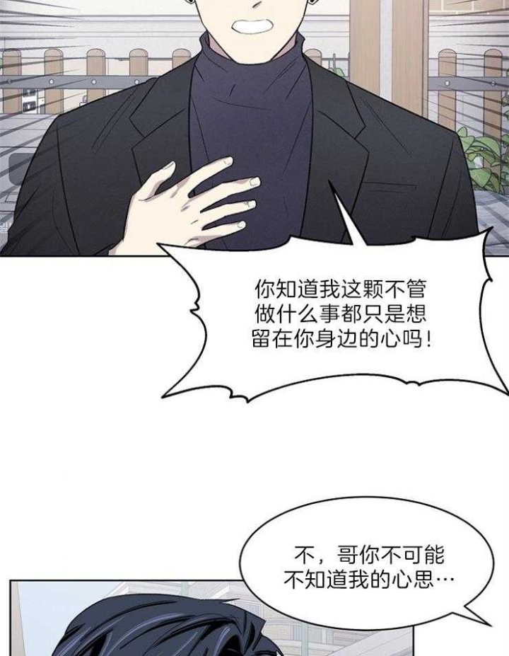 第42话9